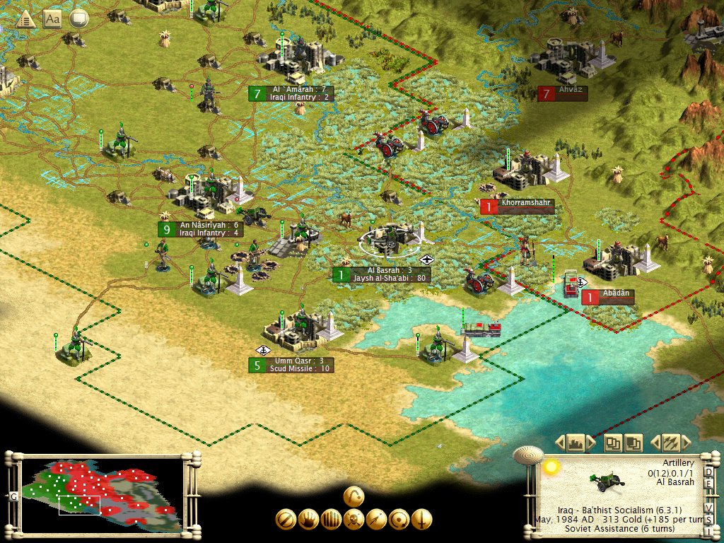 southiraq.jpg